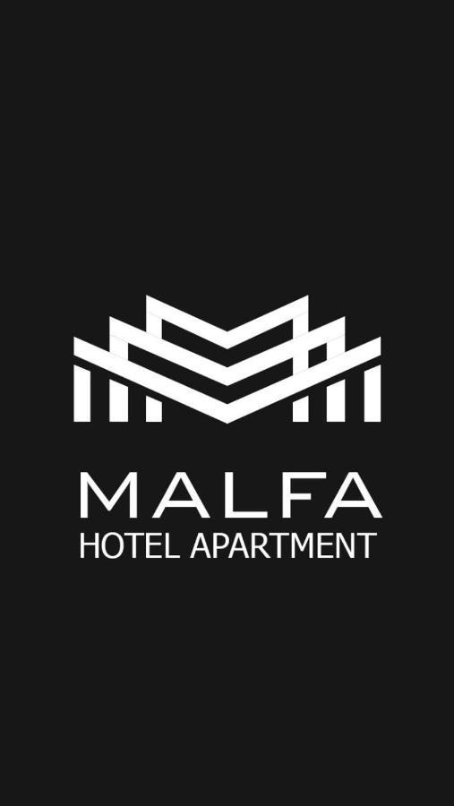 Malfa Hotel Apartments Bisha Exterior foto